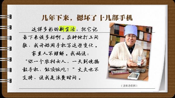 �G�V�n��j�H�����ڲ��Y�����u�u�ސ������H�����~�L����ơ�