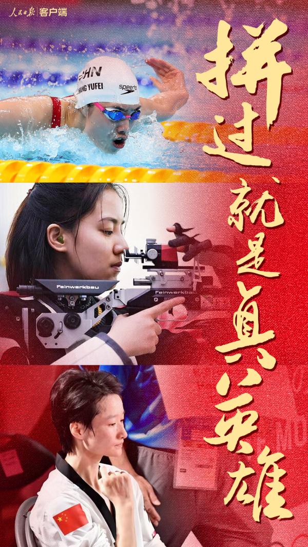 �n�a���W�i ���v�ʿY��