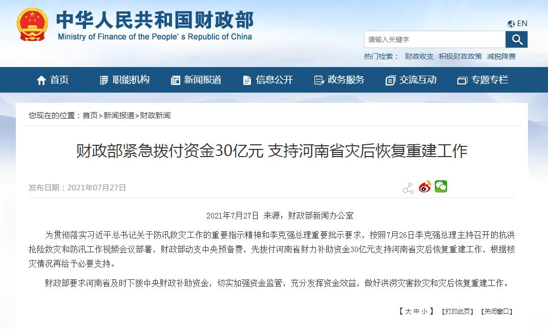 ��{���I�V�I��