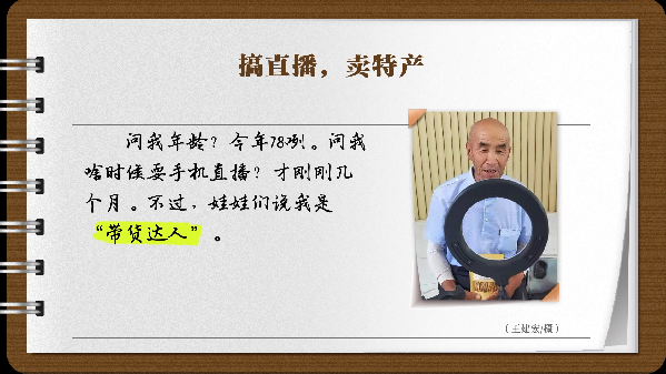 �G�V�n��j�H�����ڲ��Y�����u�u��������K�����v�L�a�ݹF�ˡ�