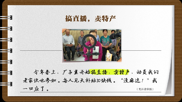 �G�V�n��j�H�����ڲ��Y�����u�u��������K�����v�L�a�ݹF�ˡ�