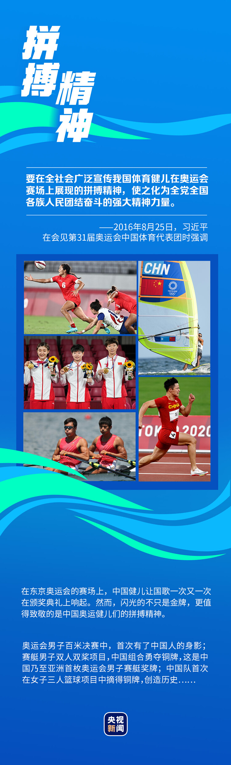 ����ړ��o�ޕh���i�����~����