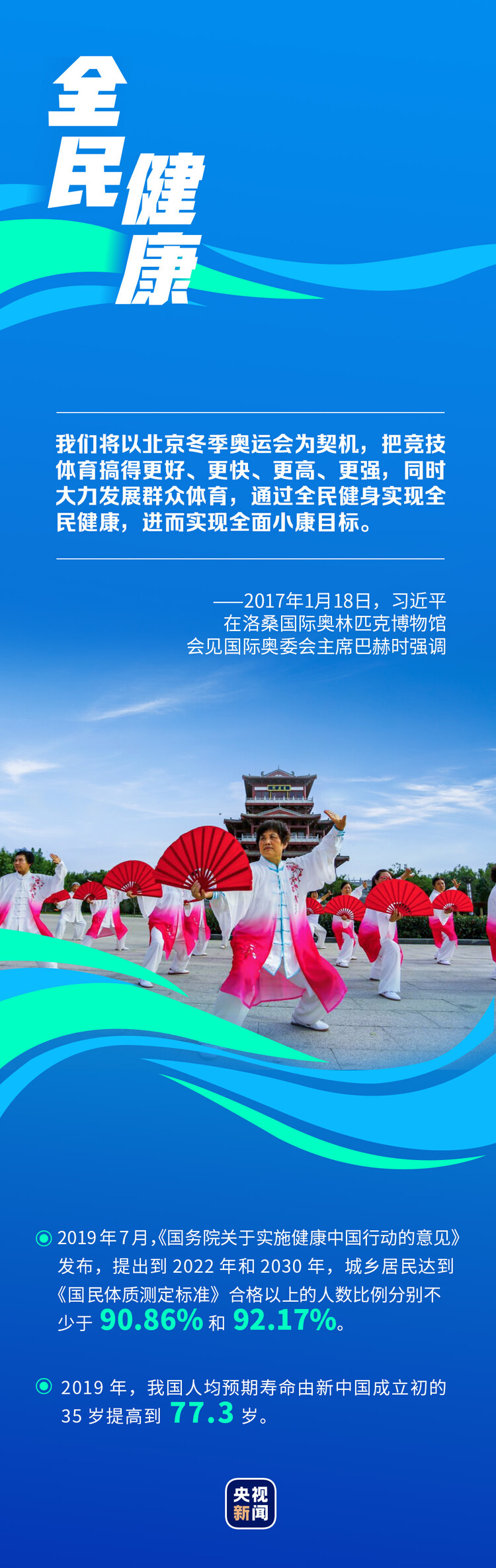 ����ړ��o�ޕh���i�����~����