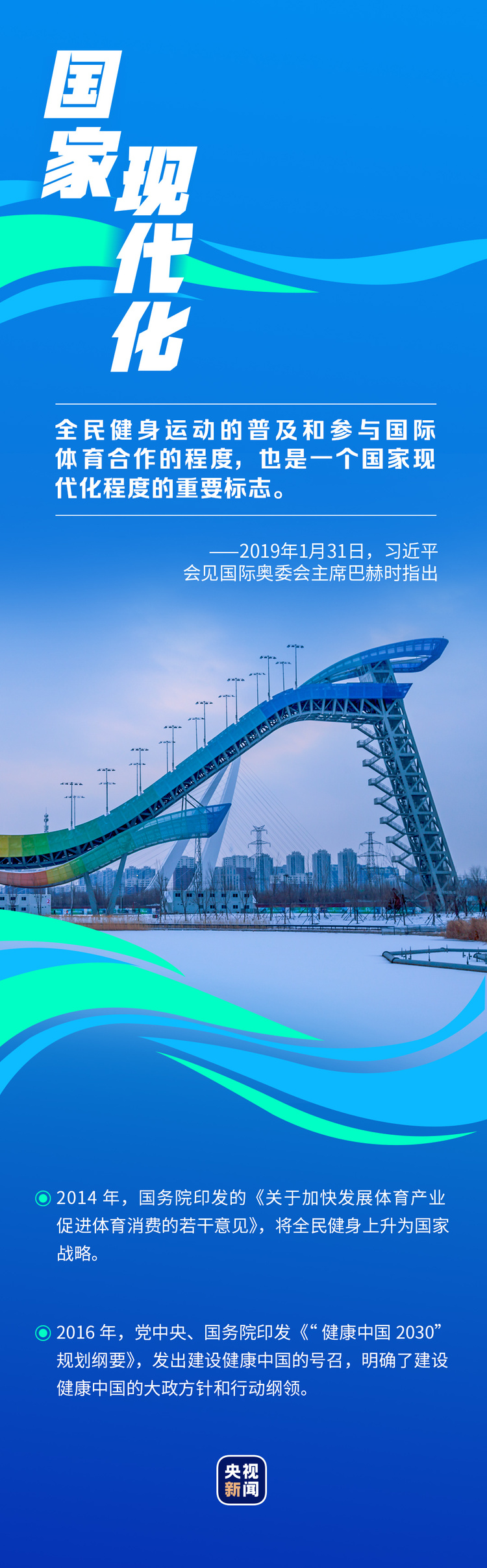 ����ړ��o�ޕh���i�����~����