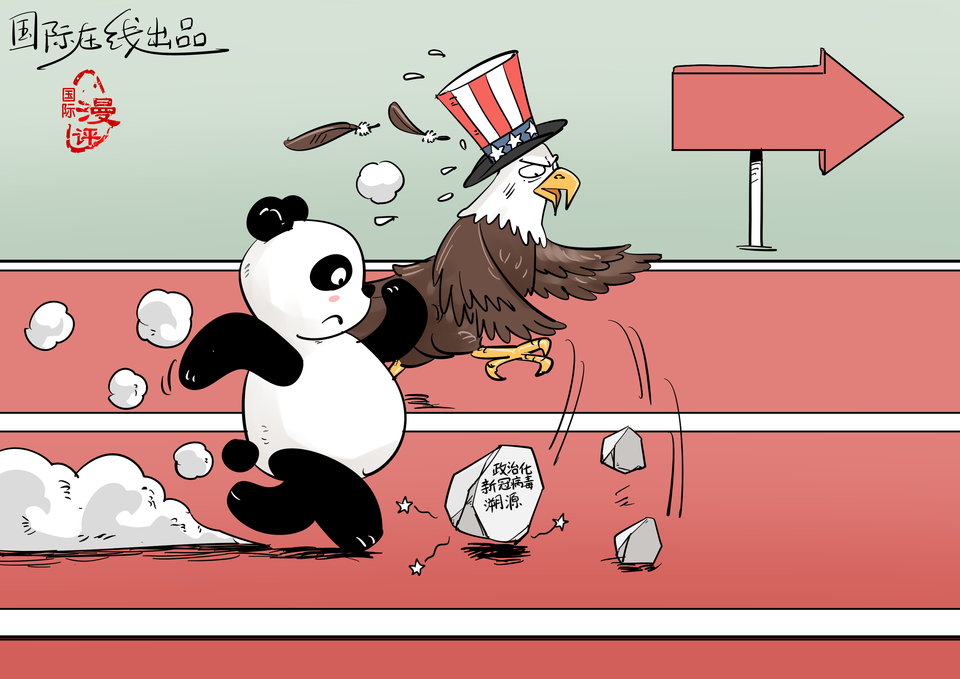 �Gä���w���H�~����_fororder_�U��ʕ[