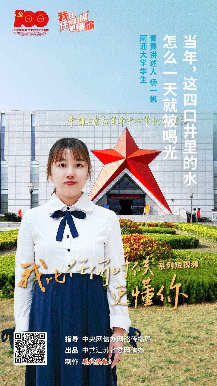 �ڤ���z���S���Ӕ� | �ؔe�޳o�餫���Y�V�G�Βä����ꮢ�d��