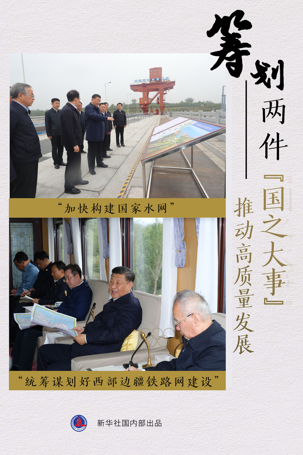 ����������~2021�e����}��