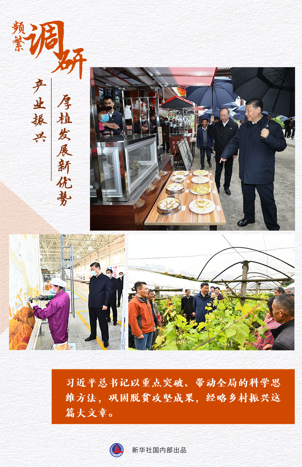 ����������~2021�e����}��