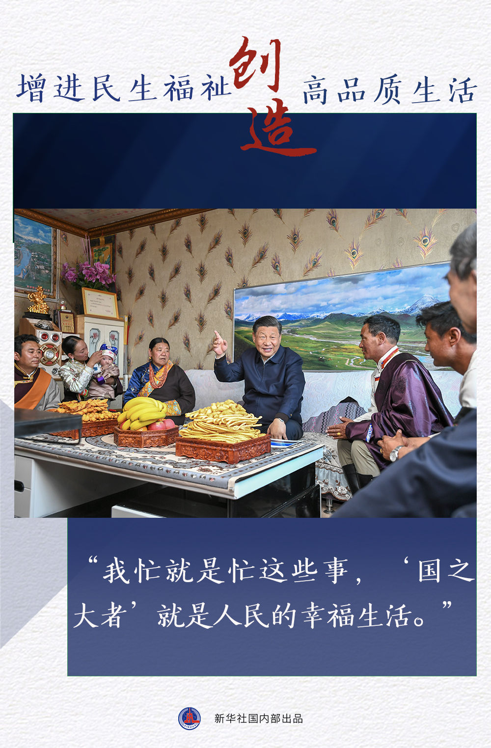 ����������~2021�e����}��