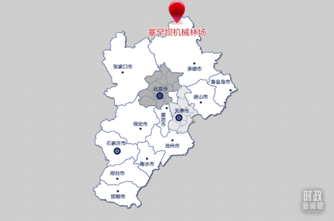 �Ȳ{�s���yح�q�׿����֭�������������~���K���o_fororder_QQ�ʕ[20210825072915