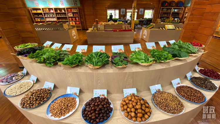 �Ȳ{�s���yح�q�׿����֭�������������~���K���o