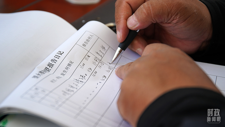 �Ȳ{�s���yح�������m�ީ��K�޳o�������}�ˤ�