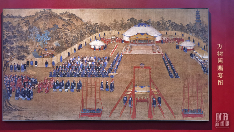 �Ȳ{�s���yح�������m�ީ��K�޳o�������}�ˤ�