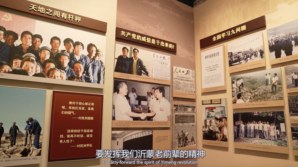 ��ä�I�ե����աg���� �F����W���{�Y�������I