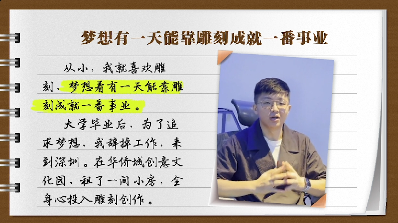 �G�V�n��j�H�����ڲ��Y�����u�u ���ȓr���ڸ��ɫa