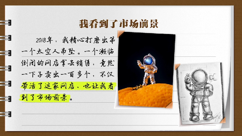 �G�V�n��j�H�����ڲ��Y�����u�u ���ȓr���ڸ��ɫa