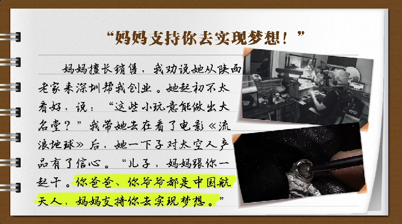 �G�V�n��j�H�����ڲ��Y�����u�u ���ȓr���ڸ��ɫa