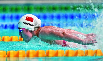 ��ä�L���A�� ��W���{