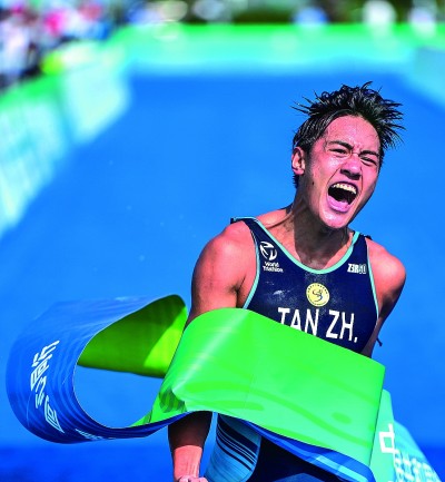 ��ä�L���A�� ��W���{