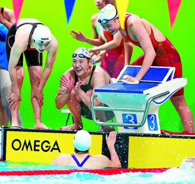 ��ä�L���A�� ��W���{