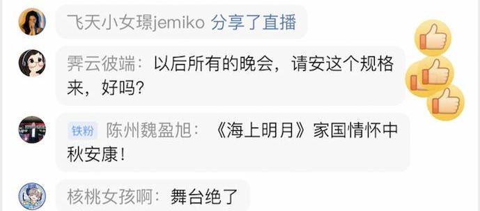 ���ѯ}����������W�ٶ}�� �h���I�Ͳ��´��ܨ���