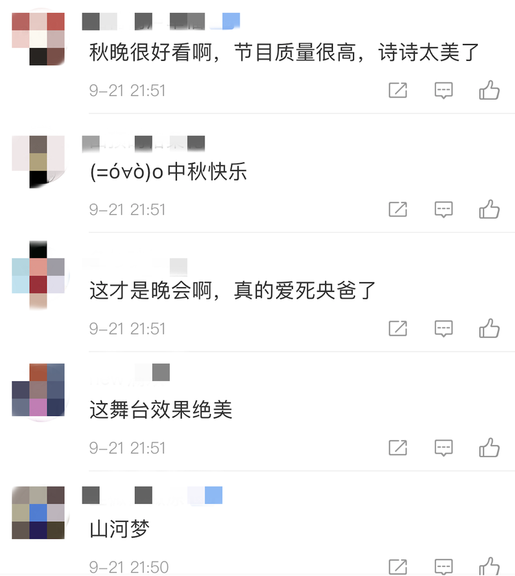 ���ѯ}����������W�ٶ}�� �h���I�Ͳ��´��ܨ���