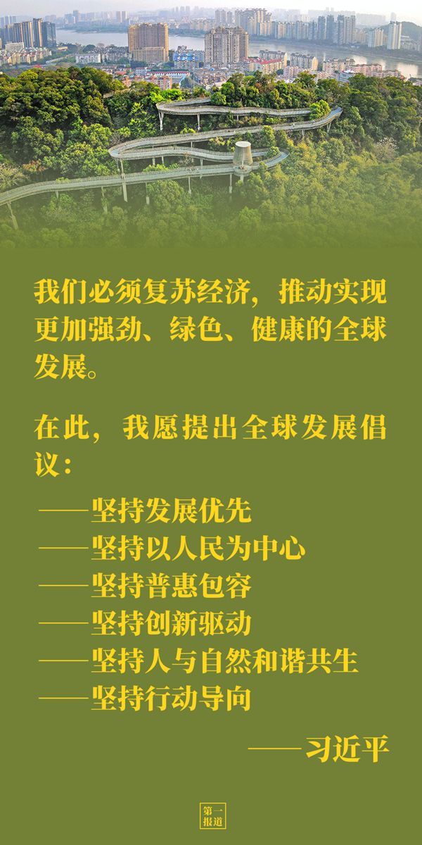 ���üp�� | ���������ܔU�Y�d�� ���h�u�j�œ��R�L������