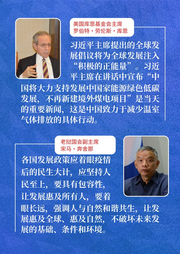 ���üp�� | ���������ܔU�Y�d�� ���h�u�j�œ��R�L������