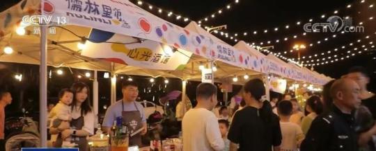 �Gä���w�W ���O�����_���ٯ��H�s�A���I�s�_�� ���O�s�H�����˯V