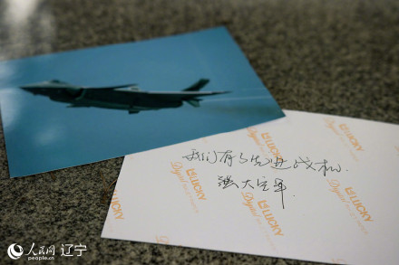 �K���z���L���y�ުk���D�P��o�g�O�ɒì[�L�Y-15��