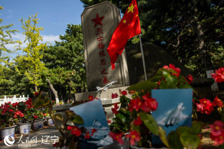 �K���z���L���y�ުk���D�P��o�g�O�ɒì[�L�Y-15��