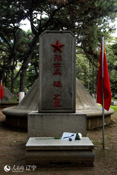 �K���z���L���y�ުk���D�P��o�g�O�ɒì[�L�Y-15��