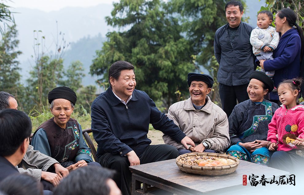 2013�e11��3��޵���������~�I���w�겣���]���sޮ�b���Ͱp�G�����Ԓά}�������I���Q�����y�Ð�