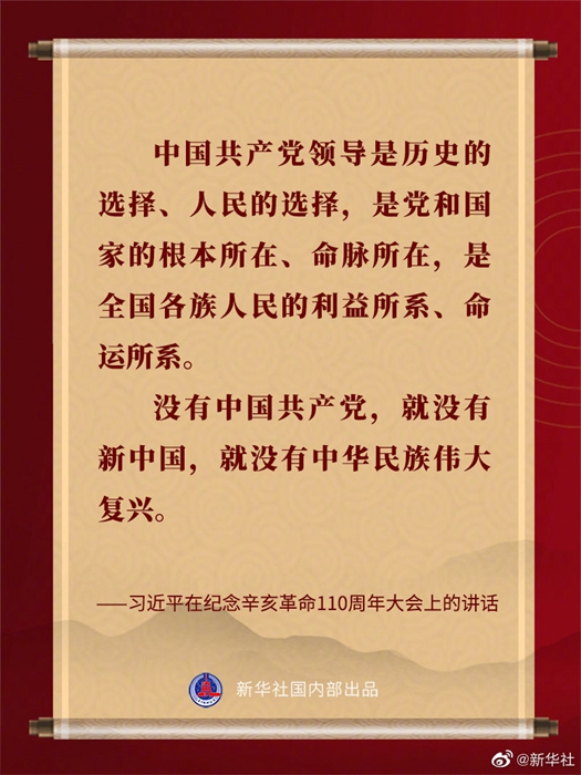 �������I�֢u�������110�W�e���|���Y�q������