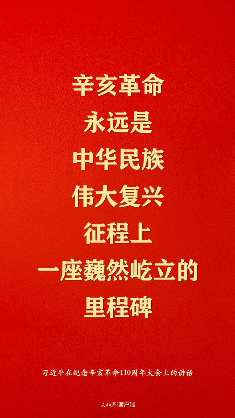 �֢u�������110�W�e�޵������o�v��������