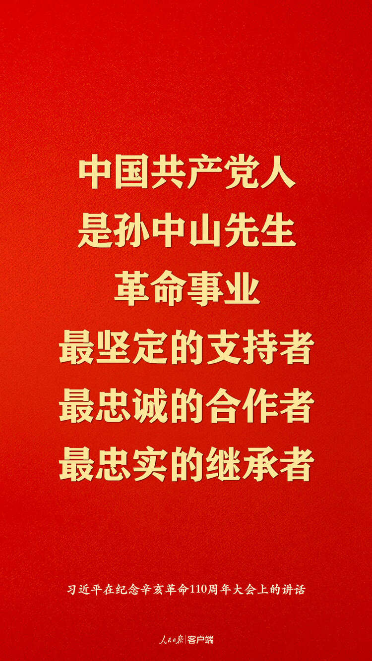 �֢u�������110�W�e�޵������o�v��������