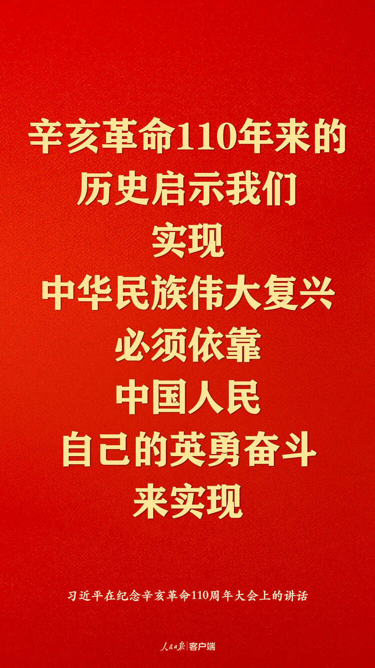 �֢u�������110�W�e�޵������o�v��������