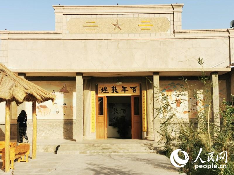 �L�e�e���ɡ��l���[�������˥��I�~�k �ƕd�h��