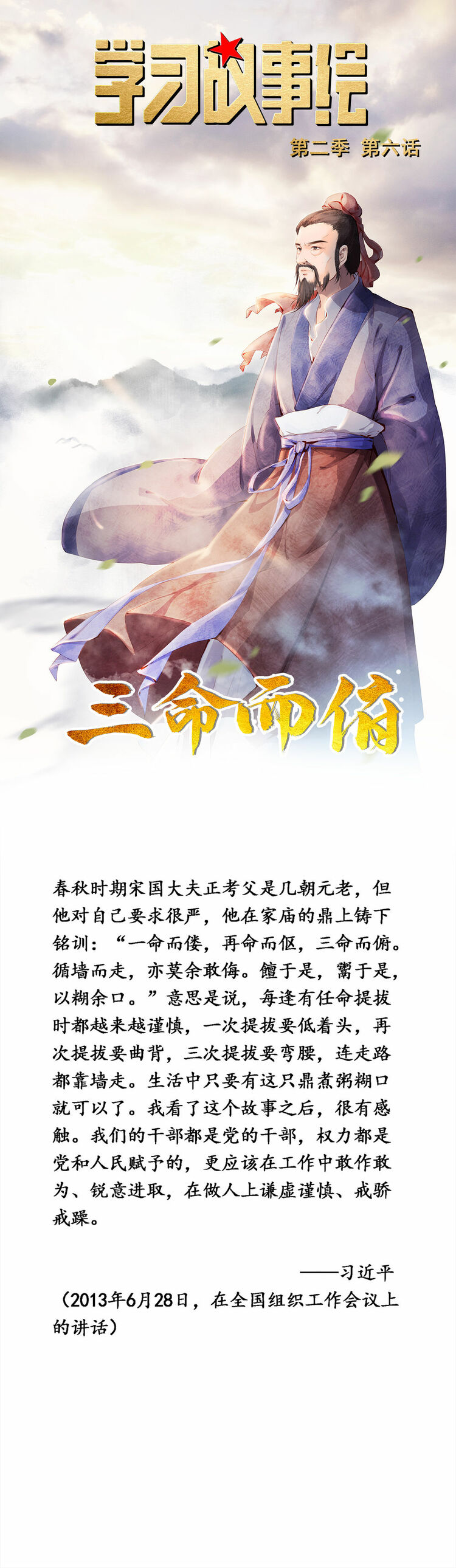 ����~�n�z�ΡL�ס�n�@���Y�u�u���O�I����