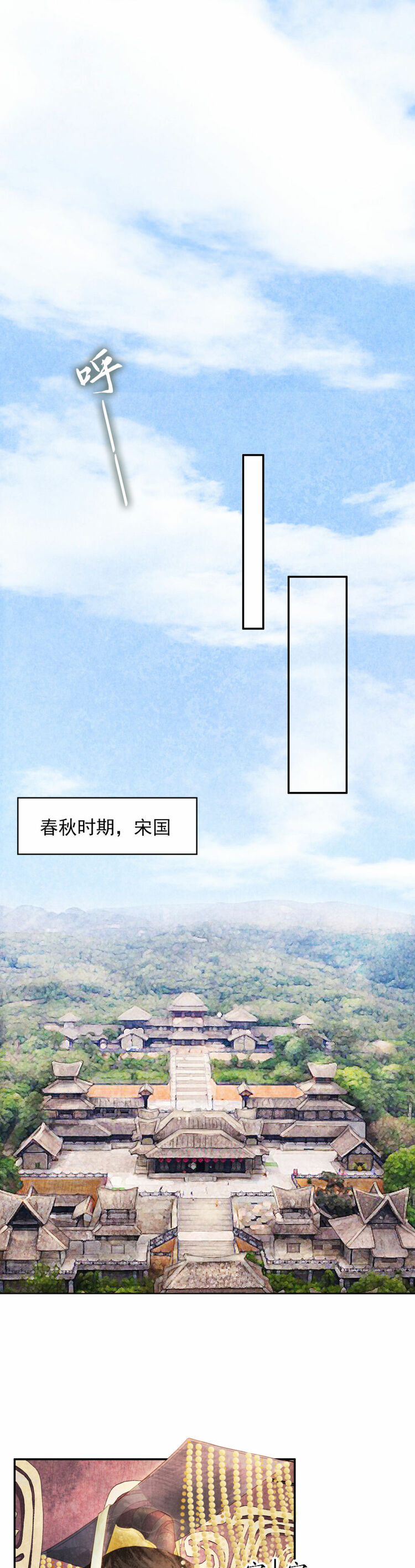 ����~�n�z�ΡL�ס�n�@���Y�u�u���O�I����