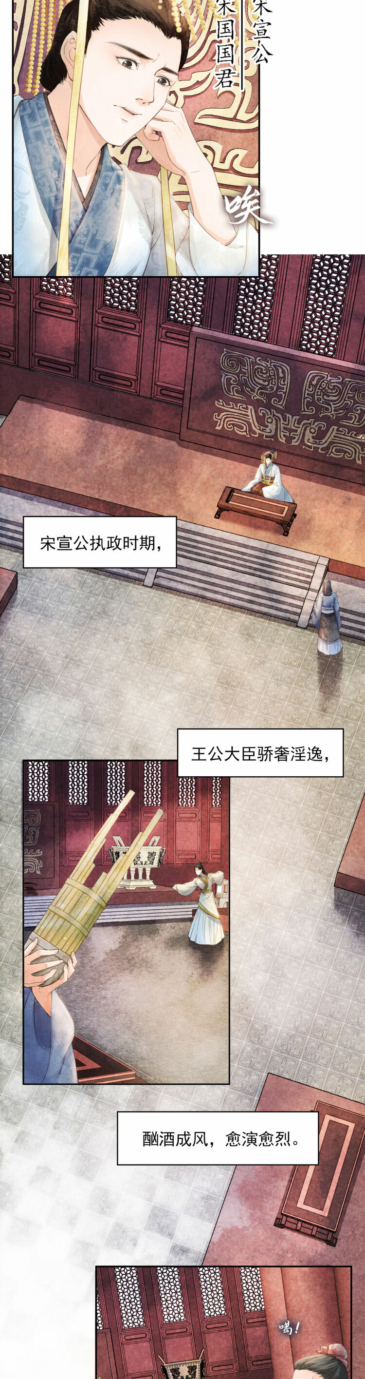 ����~�n�z�ΡL�ס�n�@���Y�u�u���O�I����