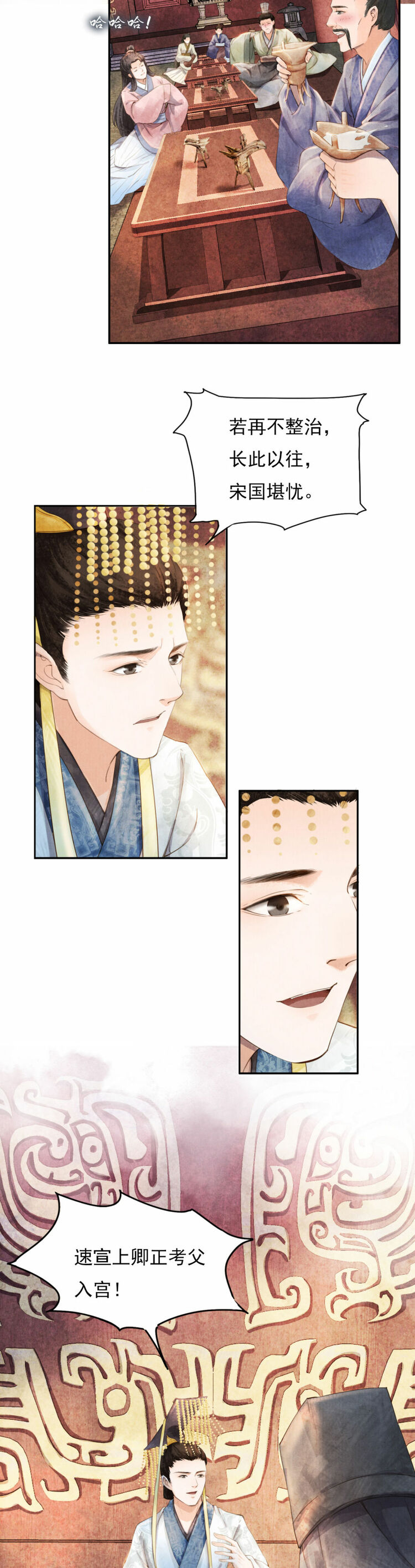 ����~�n�z�ΡL�ס�n�@���Y�u�u���O�I����