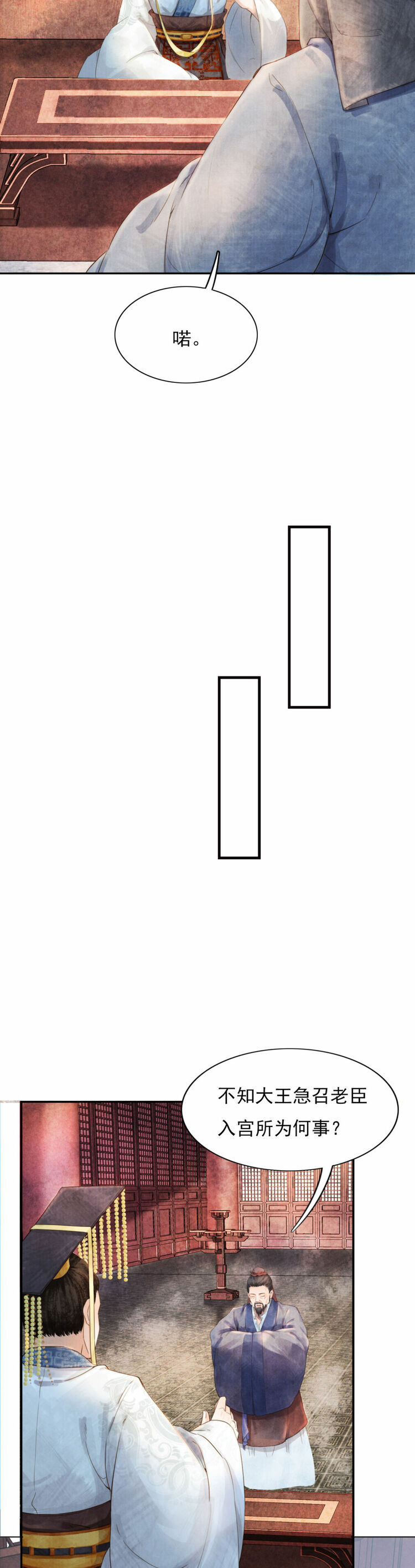 ����~�n�z�ΡL�ס�n�@���Y�u�u���O�I����