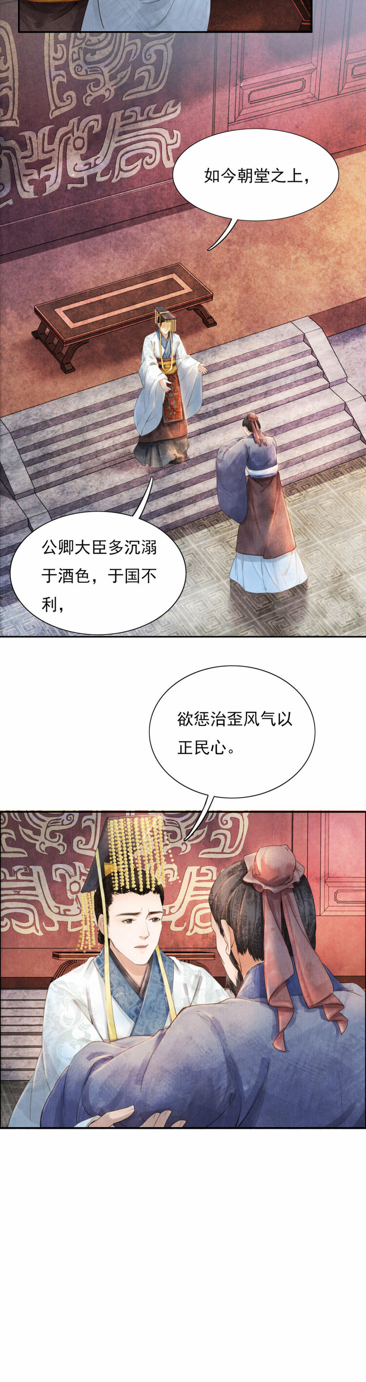 ����~�n�z�ΡL�ס�n�@���Y�u�u���O�I����