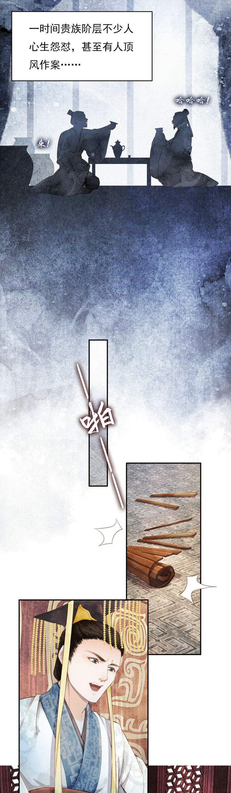 ����~�n�z�ΡL�ס�n�@���Y�u�u���O�I����