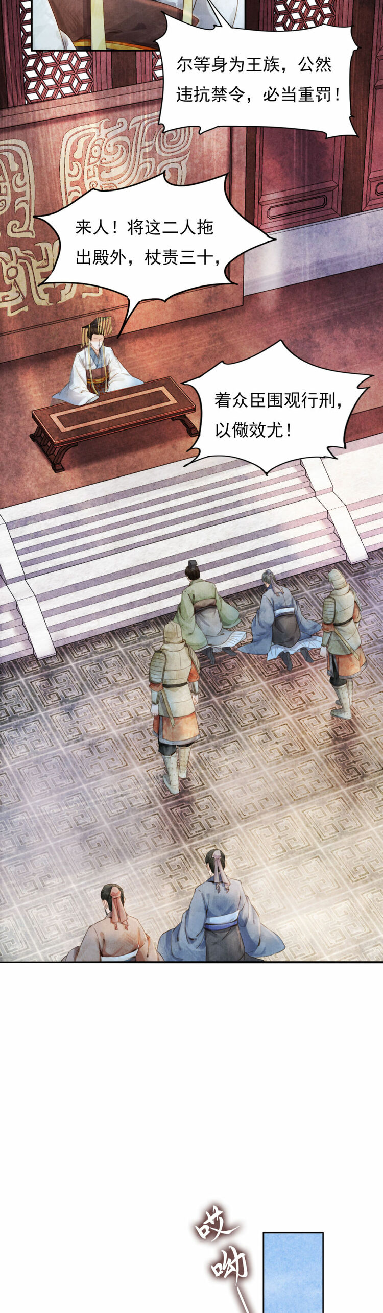 ����~�n�z�ΡL�ס�n�@���Y�u�u���O�I����