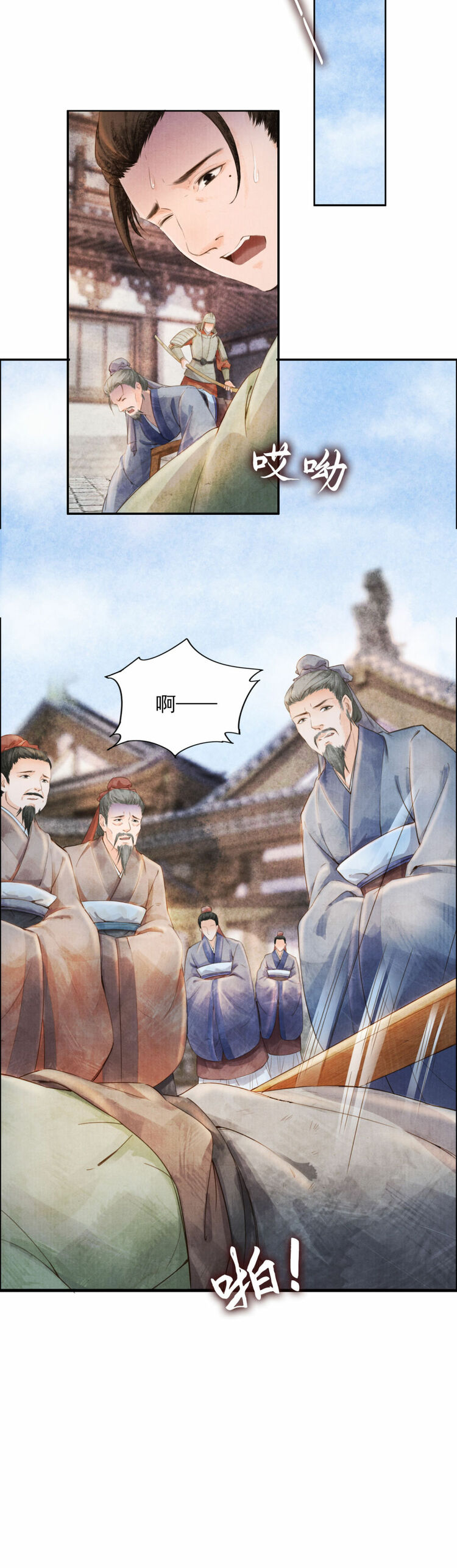 ����~�n�z�ΡL�ס�n�@���Y�u�u���O�I����