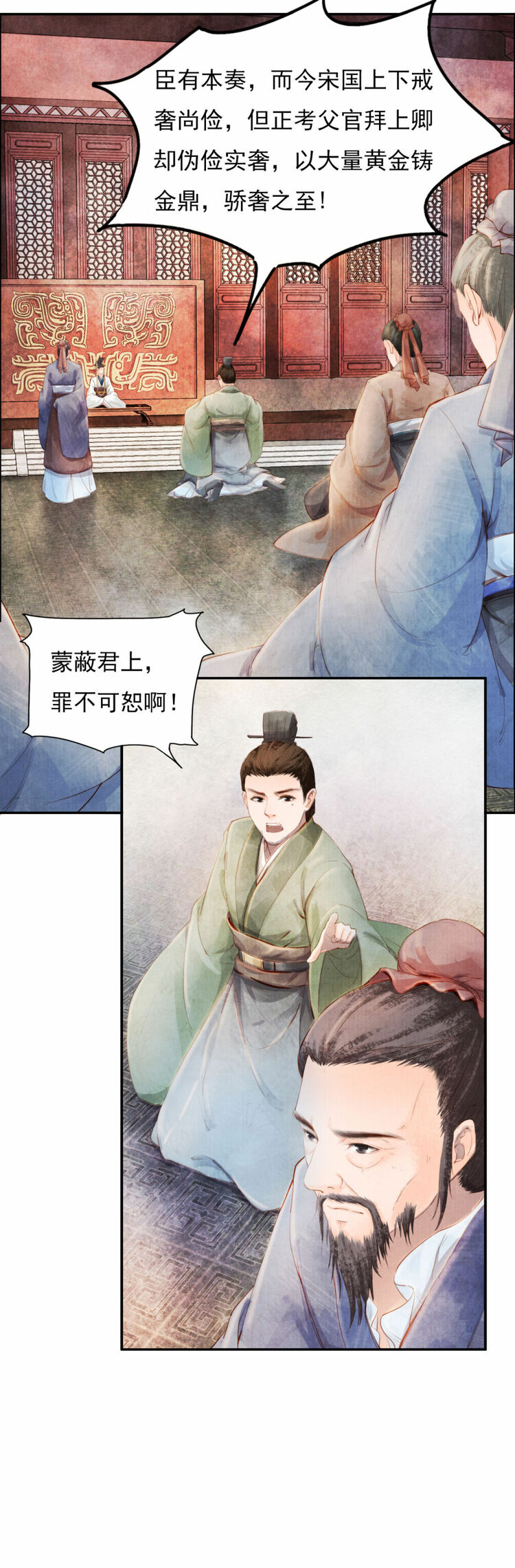 ����~�n�z�ΡL�ס�n�@���Y�u�u���O�I����