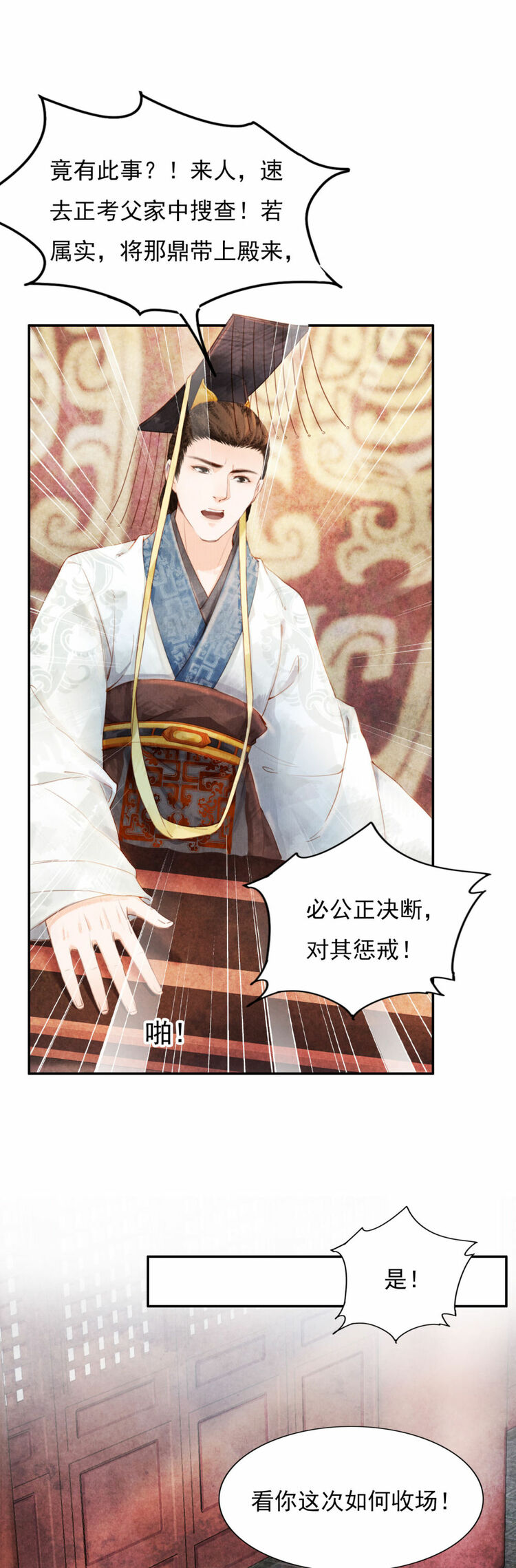 ����~�n�z�ΡL�ס�n�@���Y�u�u���O�I����