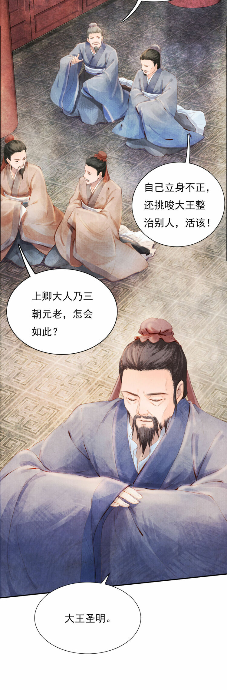 ����~�n�z�ΡL�ס�n�@���Y�u�u���O�I����